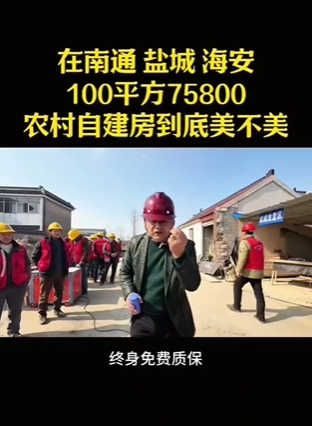 �����r���Խ���